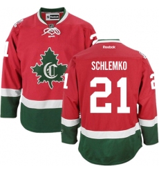 Men's Reebok Montreal Canadiens #21 David Schlemko Authentic Red New CD NHL Jersey