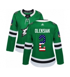 Women's Dallas Stars #2 Jamie Oleksiak Authentic Green USA Flag Fashion Hockey Jersey