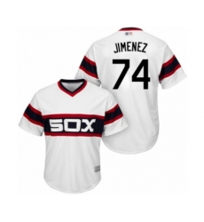 Youth Chicago White Sox #74 Eloy Jimenez Authentic White 2013 Alternate Home Cool Base Baseball Jersey