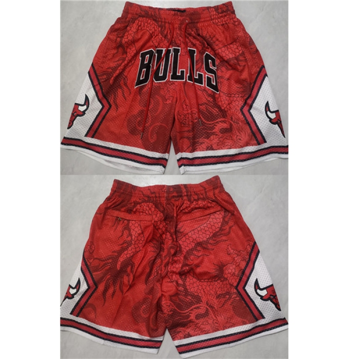 Men's Chicago Bulls Red Shorts (Run Small)