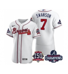 Men's Atlanta Braves #7 Dansby Swanson 2021 White World Series Champions With 150th Anniversary Flex Base Stitched Jersey