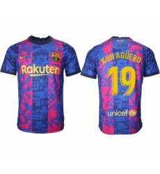 Men 2021-2022 Club Barcelona blue training suit aaa version 19 Soccer Jersey