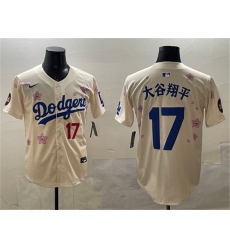 Men's Los Angeles Dodgers #17 大谷翔平 Cream 2025 Tokyo Series Limited Stitched Baseball Jersey