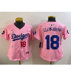 Women's Los Angeles Dodgers #18 山本由伸 Pink 2025 Tokyo Series Limited Stitched Baseball Jersey(Run Small)
