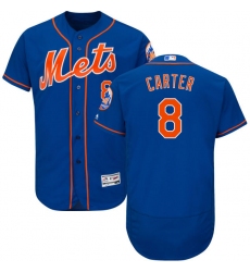Men's Majestic New York Mets #8 Gary Carter Royal Blue Alternate Flex Base Authentic Collection MLB Jersey
